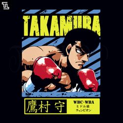 takamura hajime no ippo otaku png download