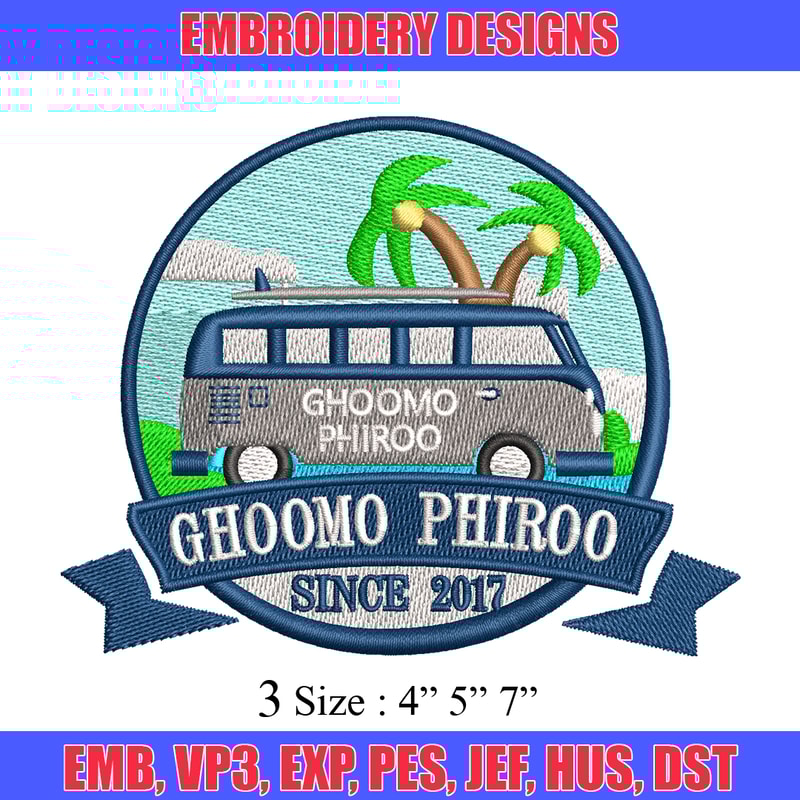 Ghoomo Phiroo embroidery design, Ghoomo Phiroo embroidery, logo design, embroidery file, logo shirt, Digital download..jpg