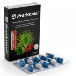 PREDSTANOL for the prostate gland capsules for men 10 pcs. x 500 mg