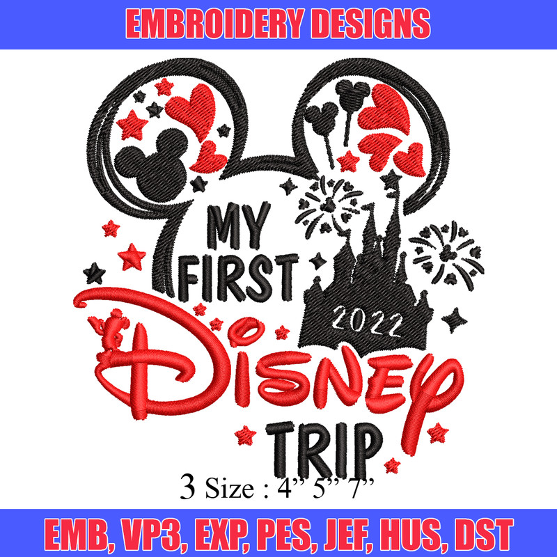 My First Disney Trip Embroidery design, Disney Embroidery, Disney design, Embroidery File, Digital download..jpg