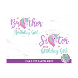 brother sister unicorn birthday png, magical sibling svg cut file, family unicorn bundle sublimation