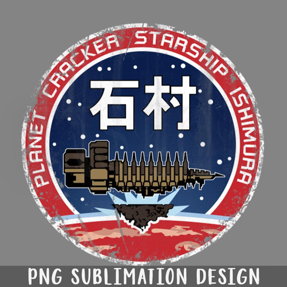 DMCC632-DEAD SACE ISHIMURA LAET CRACKER BADE WornDistressed PNG Download.jpg