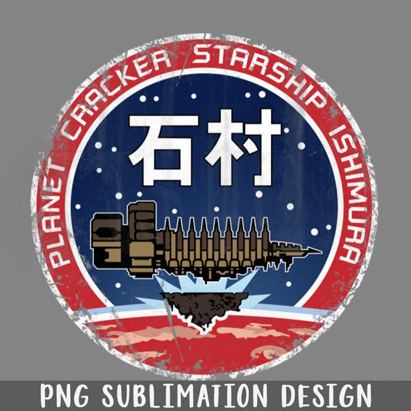 DMCC632-DEAD SACE ISHIMURA LAET CRACKER BADE WornDistressed PNG Download.jpg