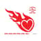 23102023162030-instant-download-cute-flaming-heart-cut-file-and-clip-art-image-1.jpg