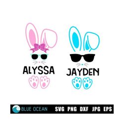 easter bunny svg, rabbit ears girl boy, easter bunny split monogram, kid easter shirt