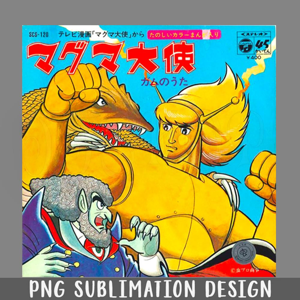 DMAA463-Amb PNG Download.jpg