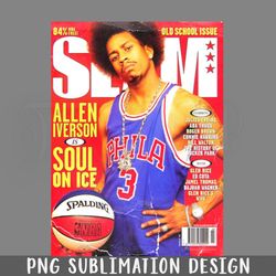 allen ivers png download