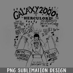 dj kool herc ad the herculords music png download