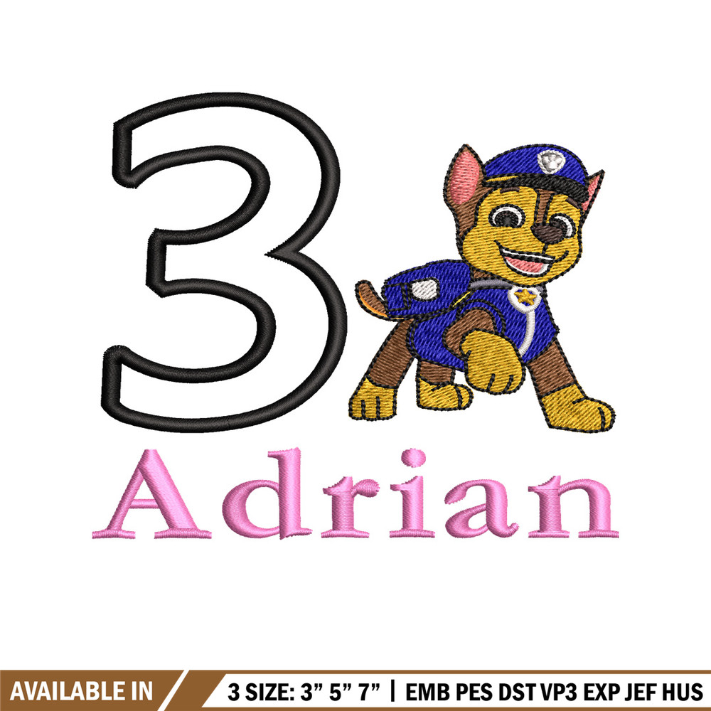 Adrian Logo embroidery design, Adrian Logo embroidery, logo design, embroidery file, logo shirt, Digital download..jpg