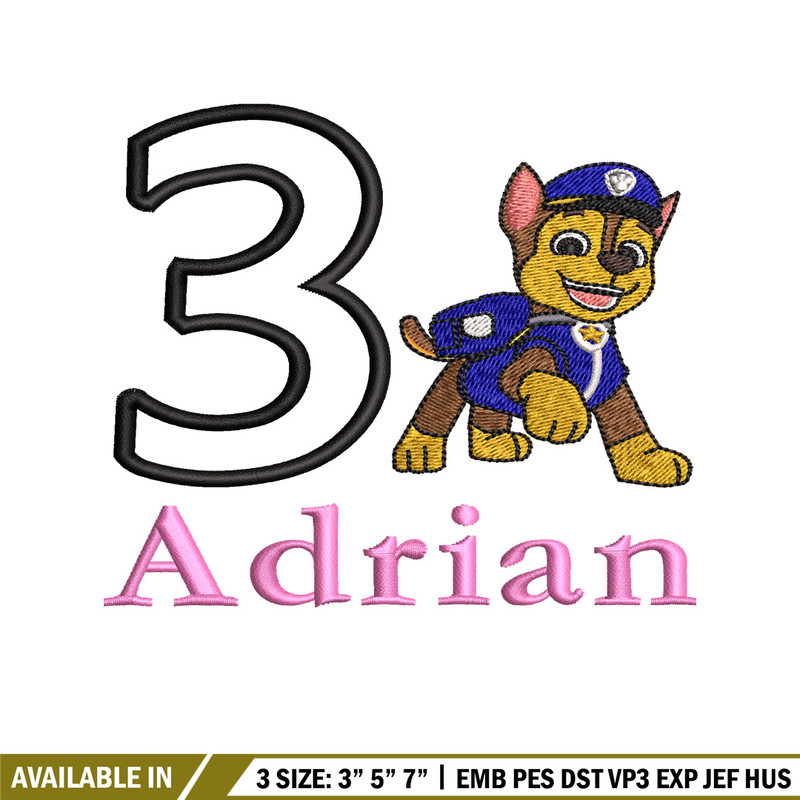 Adrian Logo embroidery design, Adrian Logo embroidery, logo design, embroidery file, logo shirt, Digital download..jpg