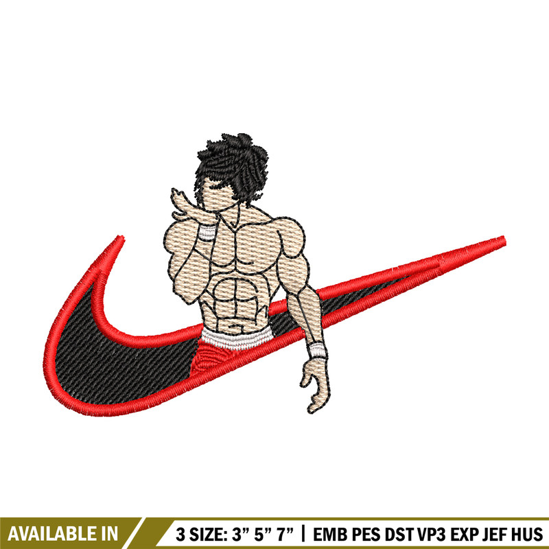 Baki nike embroidery design, Baki anime embroidery, nike design, Logo shirt, anime shirt, digital download.jpg