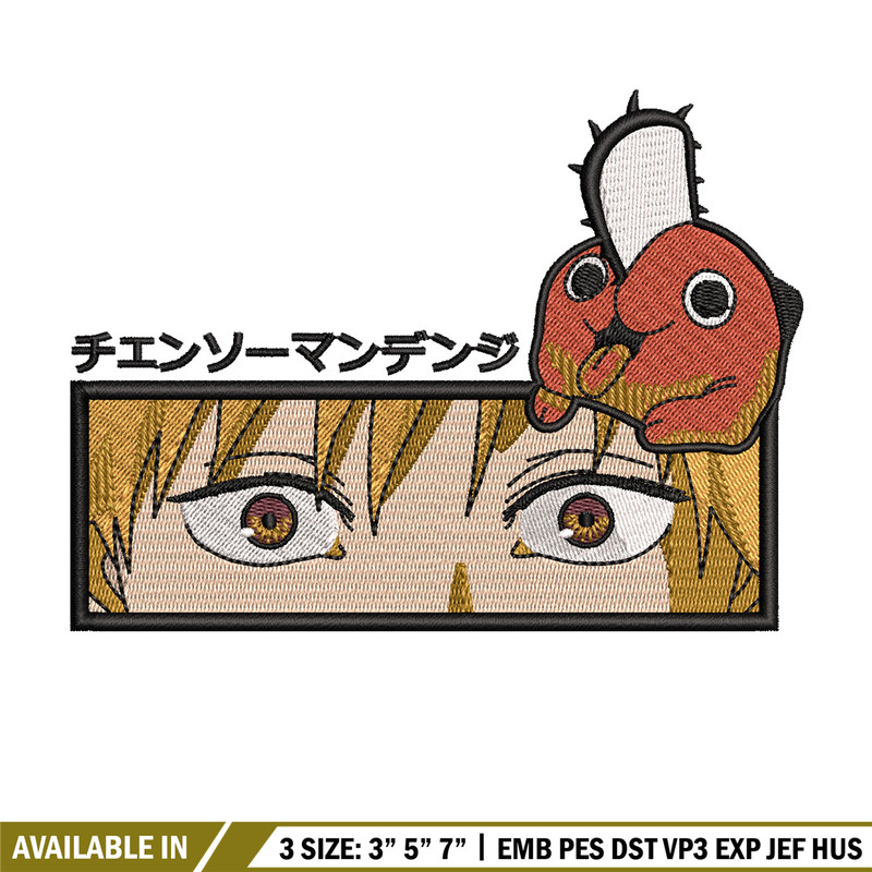 Denji eyes embroidery design, Chainsaw embroidery, Anime design, Embroidery shirt, Embroidery file, Digital download.jpg