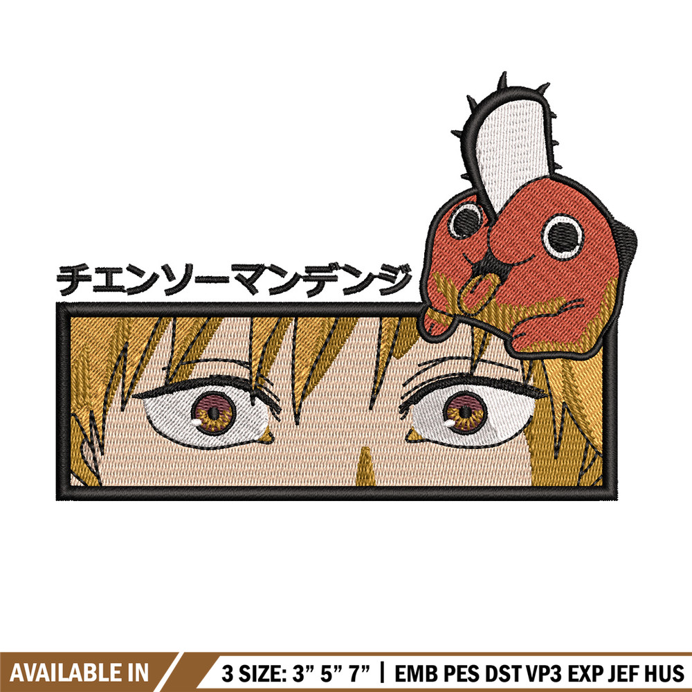 Denji eyes embroidery design, Chainsaw embroidery, Anime design, Embroidery shirt, Embroidery file, Digital download.jpg