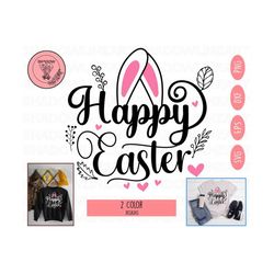 happy easter png, happy easter svg, easter bunny svg, easter bunny png, dxf, eps