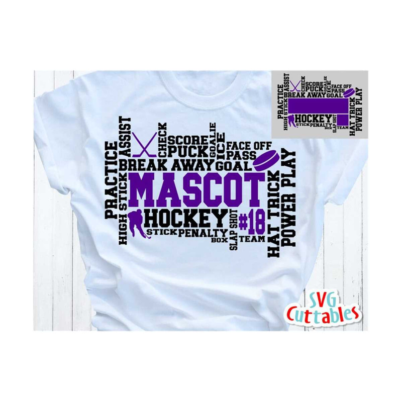 24102023112014-hockey-word-art-hockey-subway-art-svg-dxf-eps-hockey-image-1.jpg