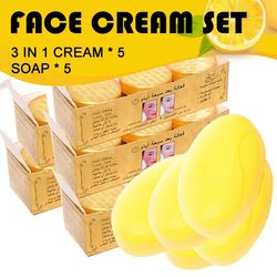 lemon brightening cream, dark spot repair cream, remove melanin, pigmentation, reduce freckles, sun spots, age spots fac