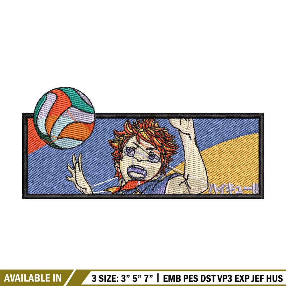 Hinata frame embroidery design, Haikyuu embroidery, Embroidery shirt, Embroidery file, Anime design, Digital download.jpg