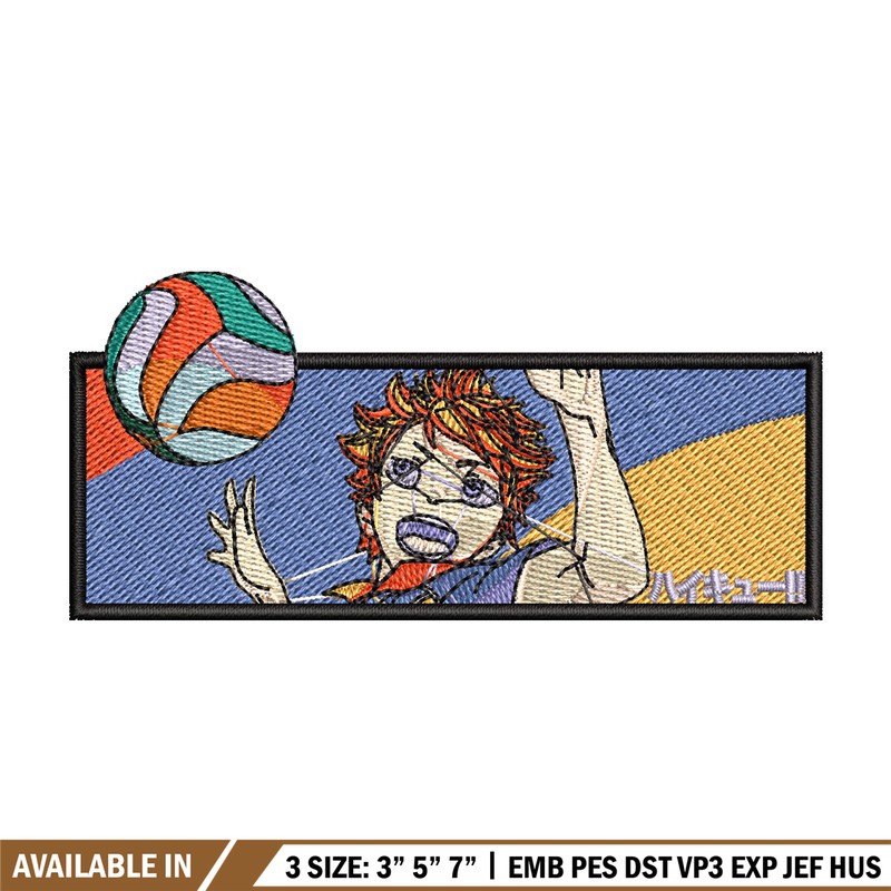 Hinata frame embroidery design, Haikyuu embroidery, Embroidery shirt, Embroidery file, Anime design, Digital download.jpg