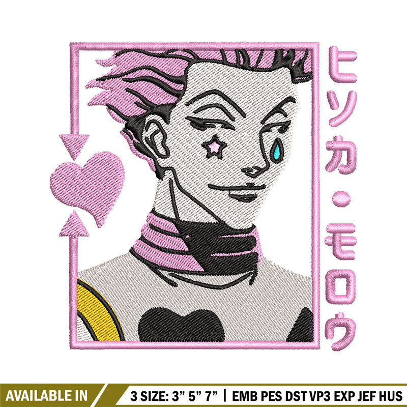 Hisoka pink embroidery design, Hxh embroidery, Embroidery shirt, Embroidery file, Anime design, Digital download.jpg