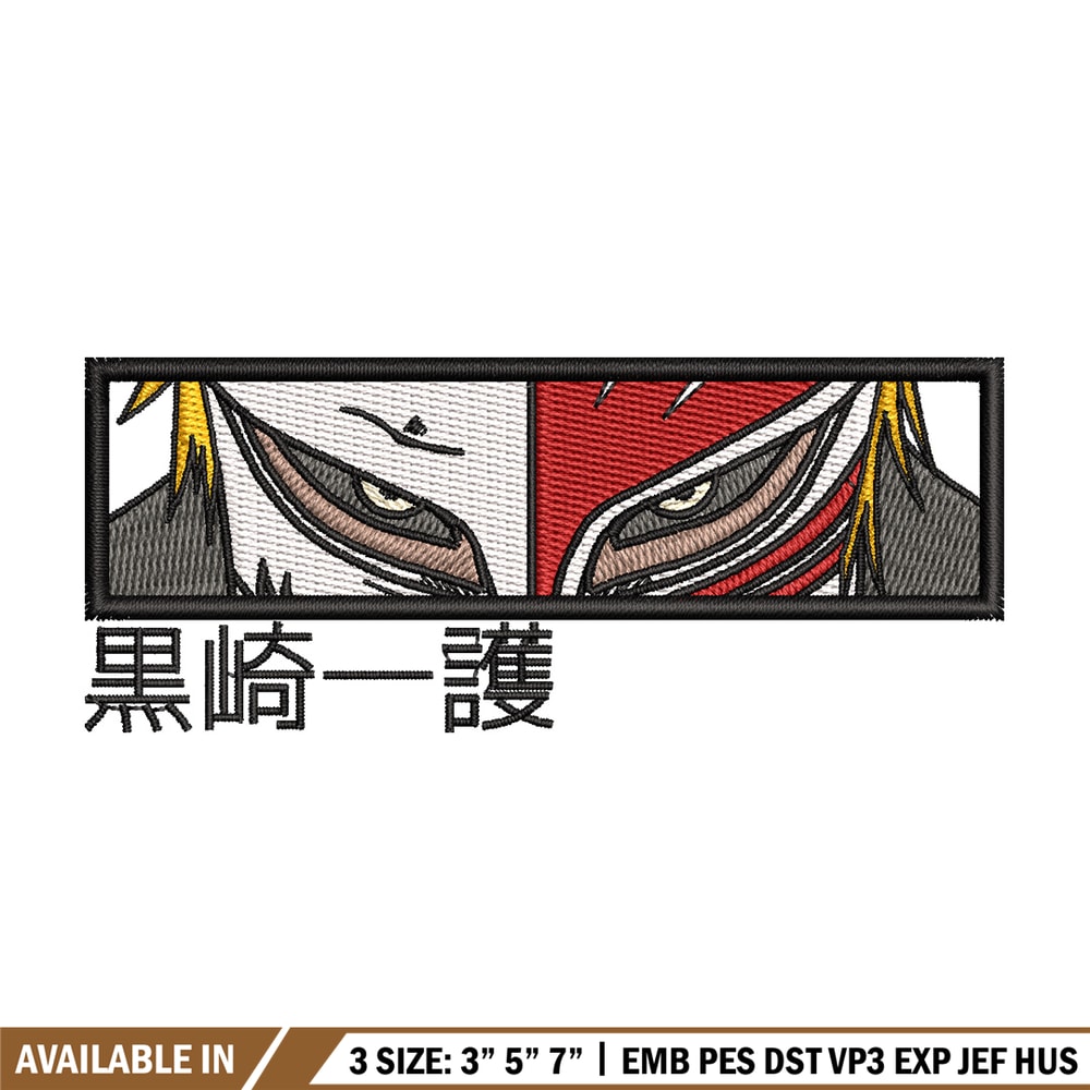 Ichigo frame embroidery design, Bleach embroidery, Anime design, Embroidery shirt, Embroidery file, Digital download.jpg