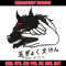 Wolf hand embroidery design, Wolf hand embroidery, logo design, Logo shirt, embroidery file, Digital download.jpg
