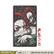 Kamado family embroidery design, Tanjiro embroidery, Embroidery shirt, Embroidery file, Anime design,Digital download.jpg