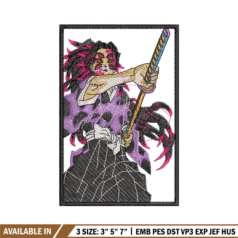Kokushibo embroidery design, Demon slayer embroidery, Anime design, Embroidery shirt, Embroidery file, Digital download.jpg