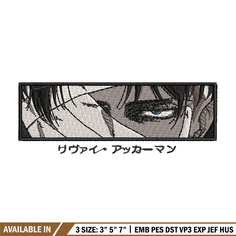 Levi eyes embroidery design, Aot embroidery, Anime design, Embroidery shirt, Embroidery file, Digital download.jpg