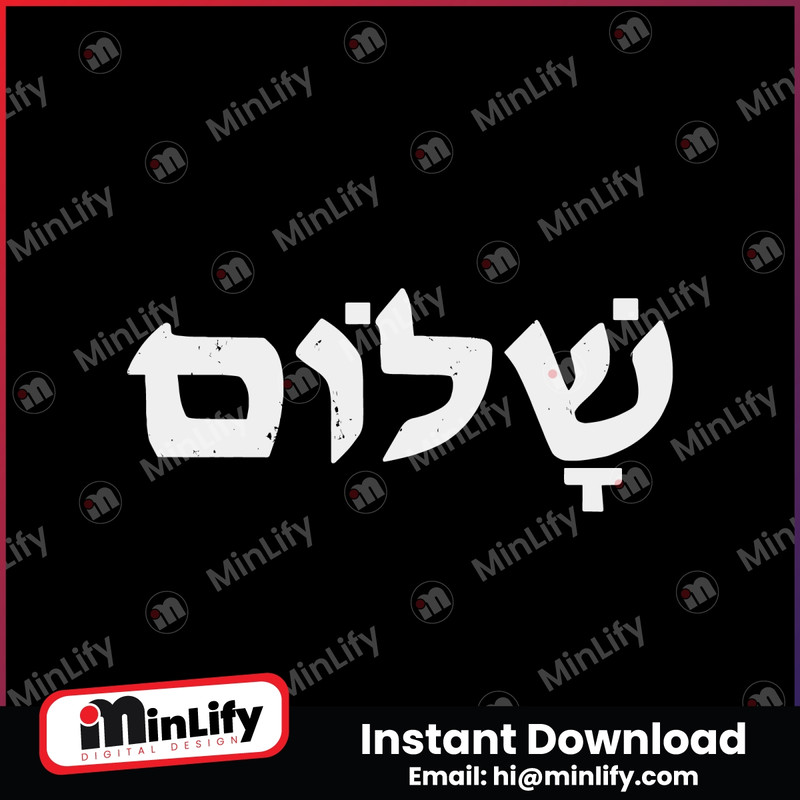 MR-minlify-inspire-1210231140-24102023144014.jpeg