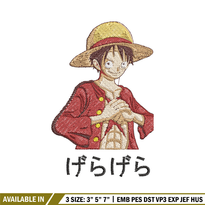 Luffy man embroidery design, One piece embroidery, Anime design, Embroidery file, Embroidery shirt, Digital download.jpg