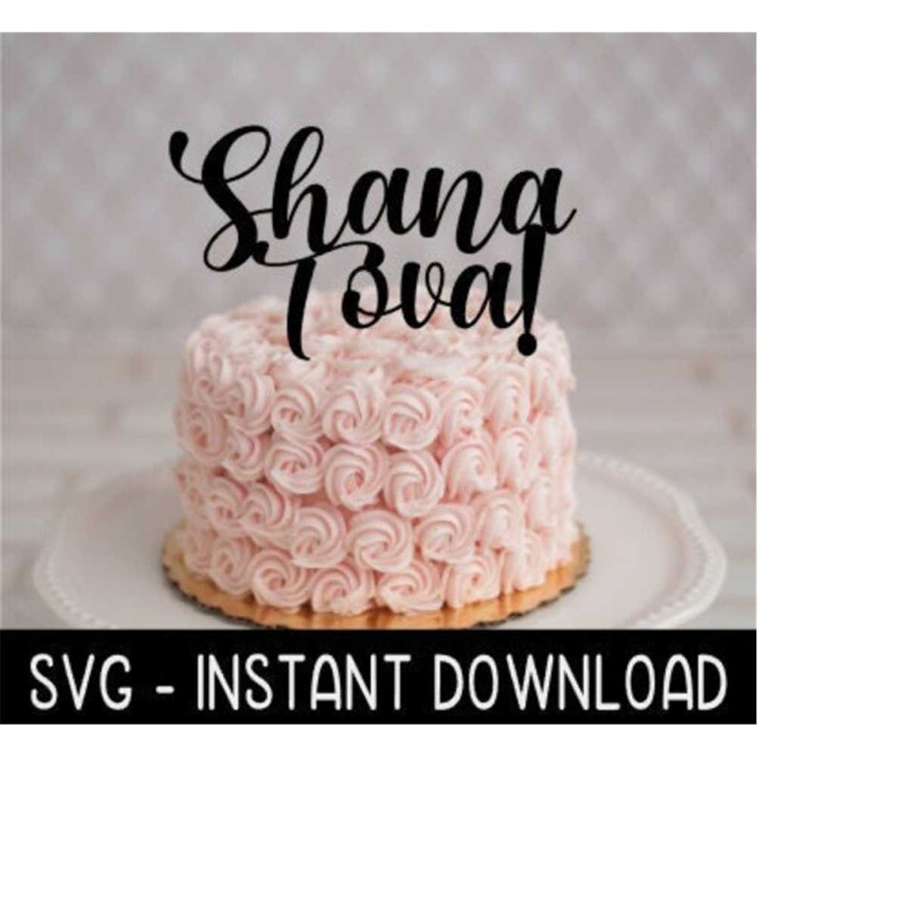 24102023153650-cake-topper-svg-file-shana-tova-cake-topper-svg-instant-image-1.jpg