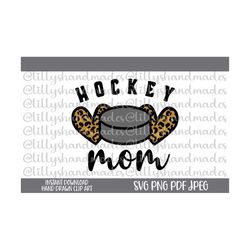 hockey mom svg, hockey mom png, hockey mama svg, hockey svg, hockey mom shirt, hockey heart svg, hockey life svg, hockey heart svg