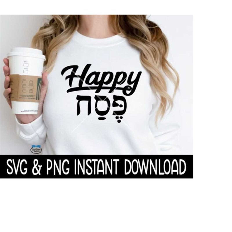 2410202317617-happy-pesach-passover-svg-happy-pesach-passover-tee-png-file-image-1.jpg