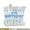 Mummy Of The Birth Day Girl Embroidery, Bingo Cartoon Embroidery, Disney Embroidery, Embroidery File, digital download..jpg