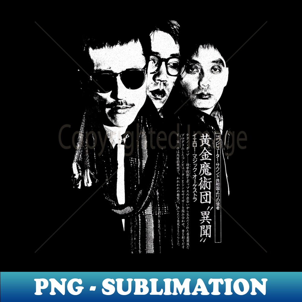 FG-20231024-11498_Yellow Magic Orchestra -- 8666.jpg