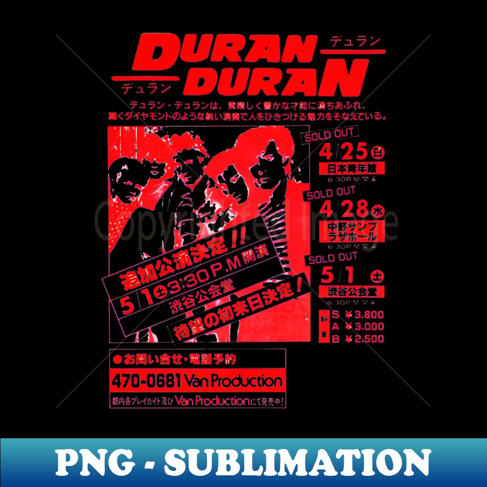 NH-20231024-10859_Vintage Japanese duran duran poster 9100.jpg