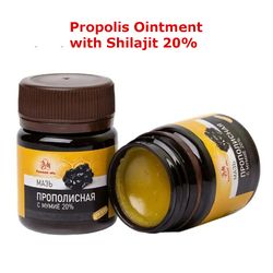 Propolis Ointment with Shilajit 50gr