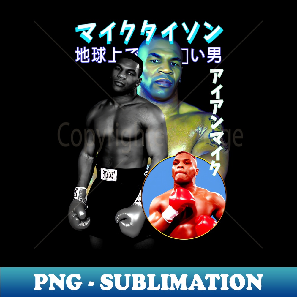 QT-20231024-4956_Iron Mike Japanese Bootleg 5900.jpg