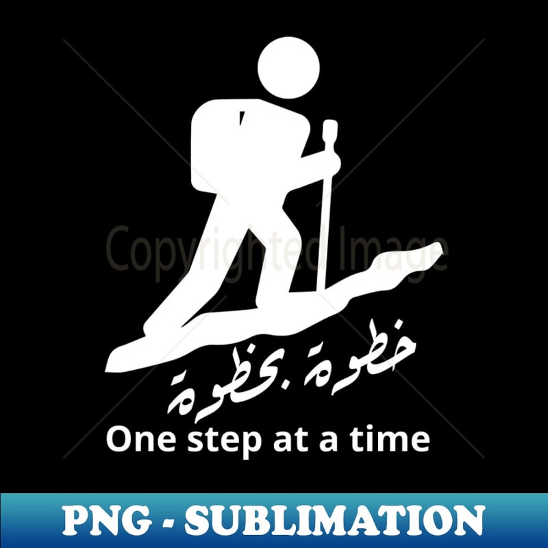 TC-20231024-7212_One Step at a Time Arabic Calligraphy Hiking Design 7957.jpg