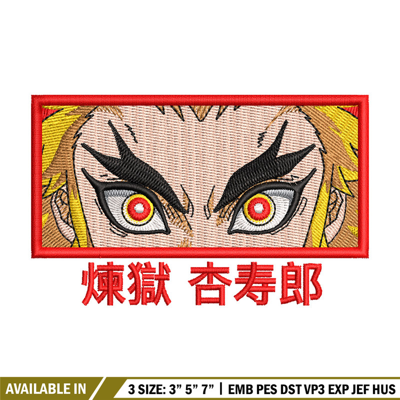 Rengoku eyes embroidery design, Rengoku embroidery, Anime design, Embroidery shirt, Embroidery file, Digital download.jpg