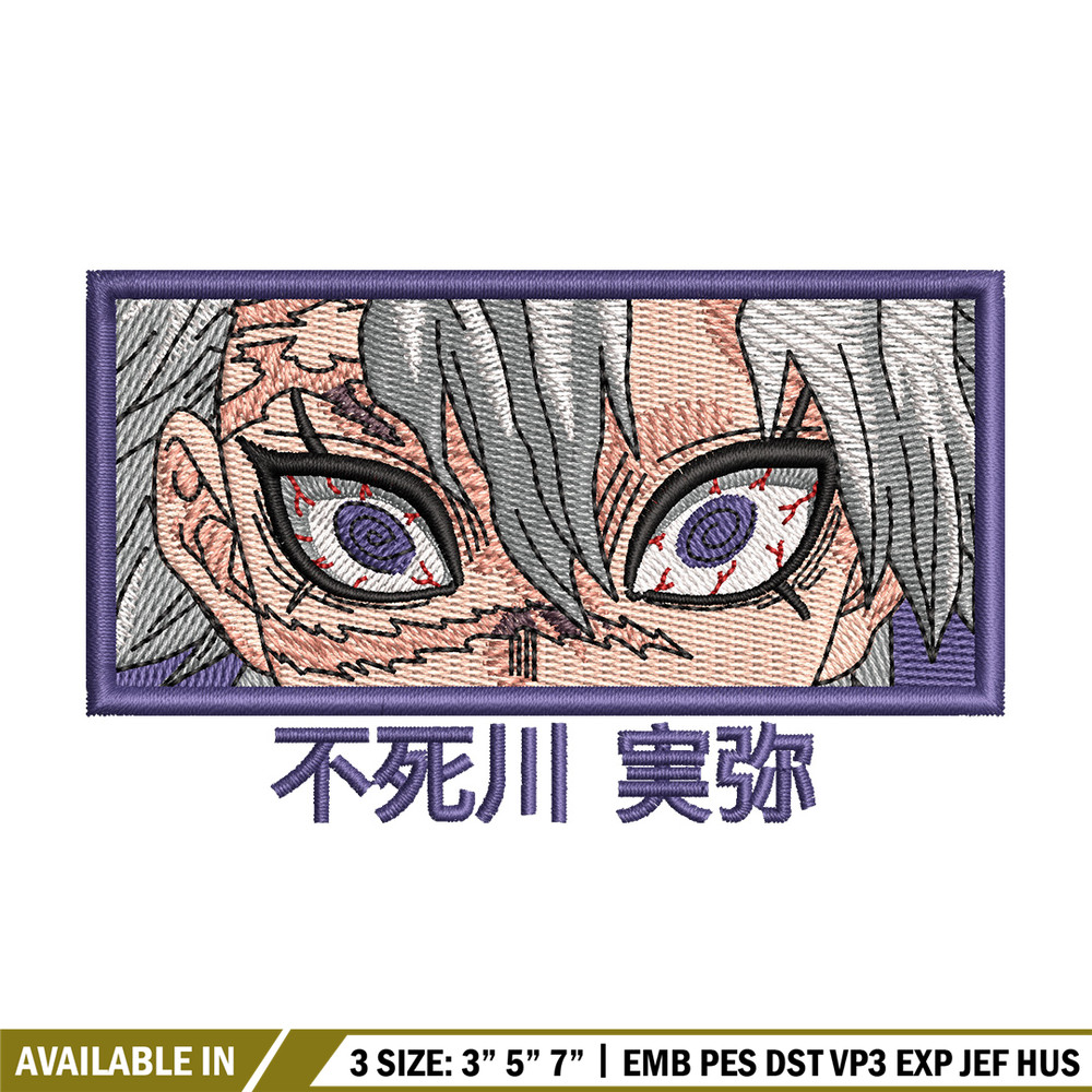 Sanemi eyes embroidery design, Sanemi embroidery, Anime design, Embroidery file, Embroidery shirt, Digital download.jpg