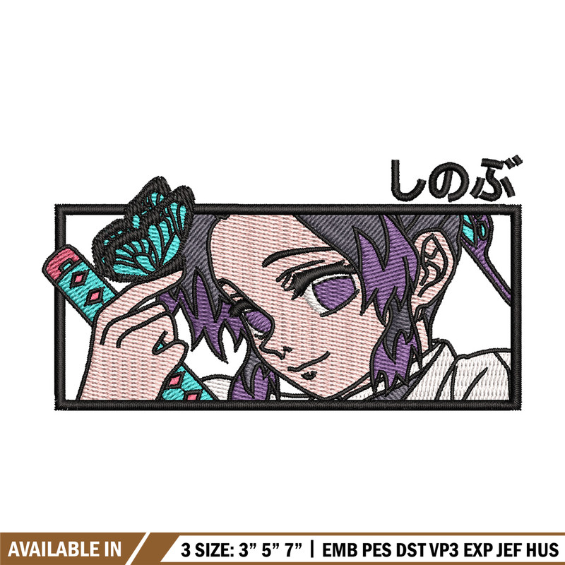 Shinobu frame embroidery design, Shinobu embroidery, Embroidery shirt, Embroidery file, Anime design, Digital download.jpg