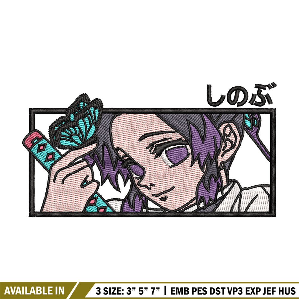 Shinobu frame embroidery design, Shinobu embroidery, Embroidery shirt, Embroidery file, Anime design, Digital download.jpg
