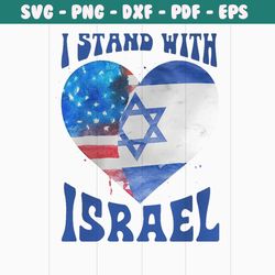 america i stand with israel heart flag png sublimation