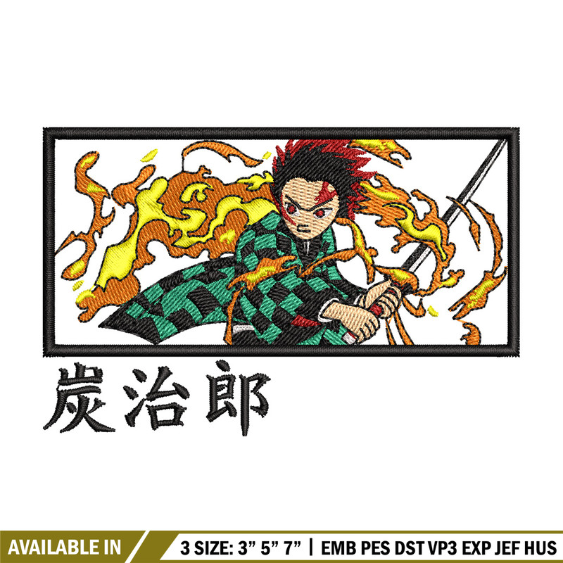 Tanjiro fire box embroidery design, Tanjiro embroidery, Anime design, Embroidery shirt, Embroidery file,Digital download.jpg