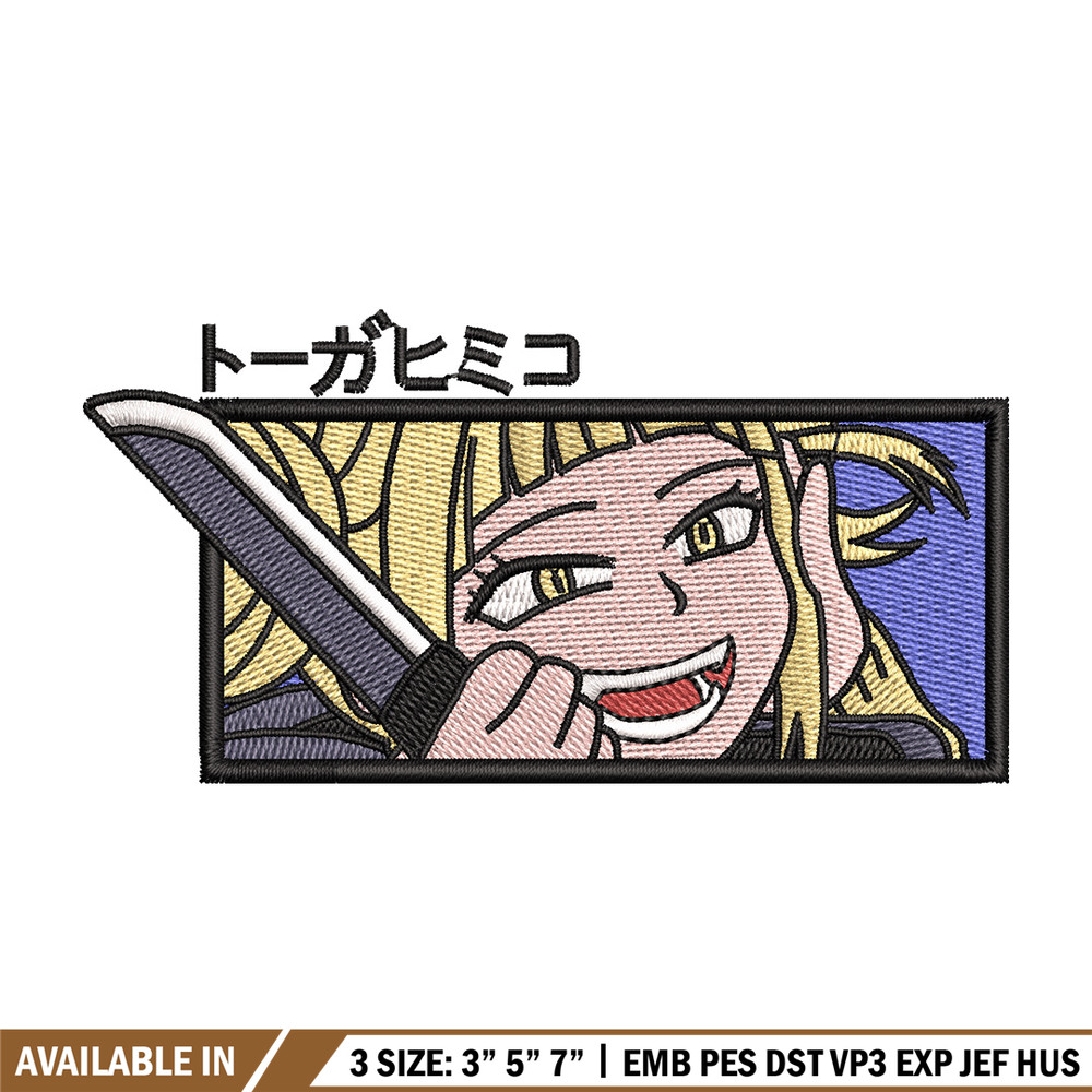 Toga frame embroidery design, Mha embroidery, Embroidery shirt, Embroidery file, Anime design, Digital download.jpg
