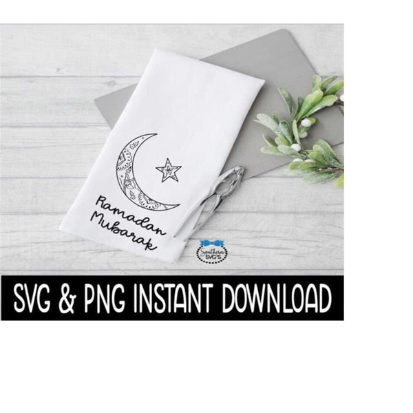 2510202382755-ramadan-mubarak-svg-ramadan-mubarak-png-ramadan-tea-towel-image-1.jpg