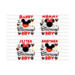 bundle birthday boy family svg, mickey mouse happy birthday svg, birthday squad png, making memories svg, magical kingdom, family trip svg