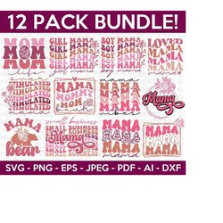 retro mother's day svg bundle, mom shirt svg, mother's day gift, mom life, gift for mom, retro mama svg, cut files for cricut,silhouette