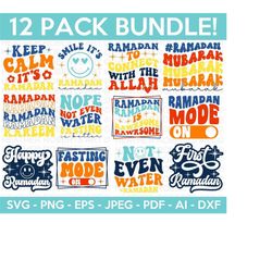 ramadan retro svg bundle, ramadan svg, muslim svg bundle, religion svg bundle, islam svg bundle, cut file cricut, silhouette